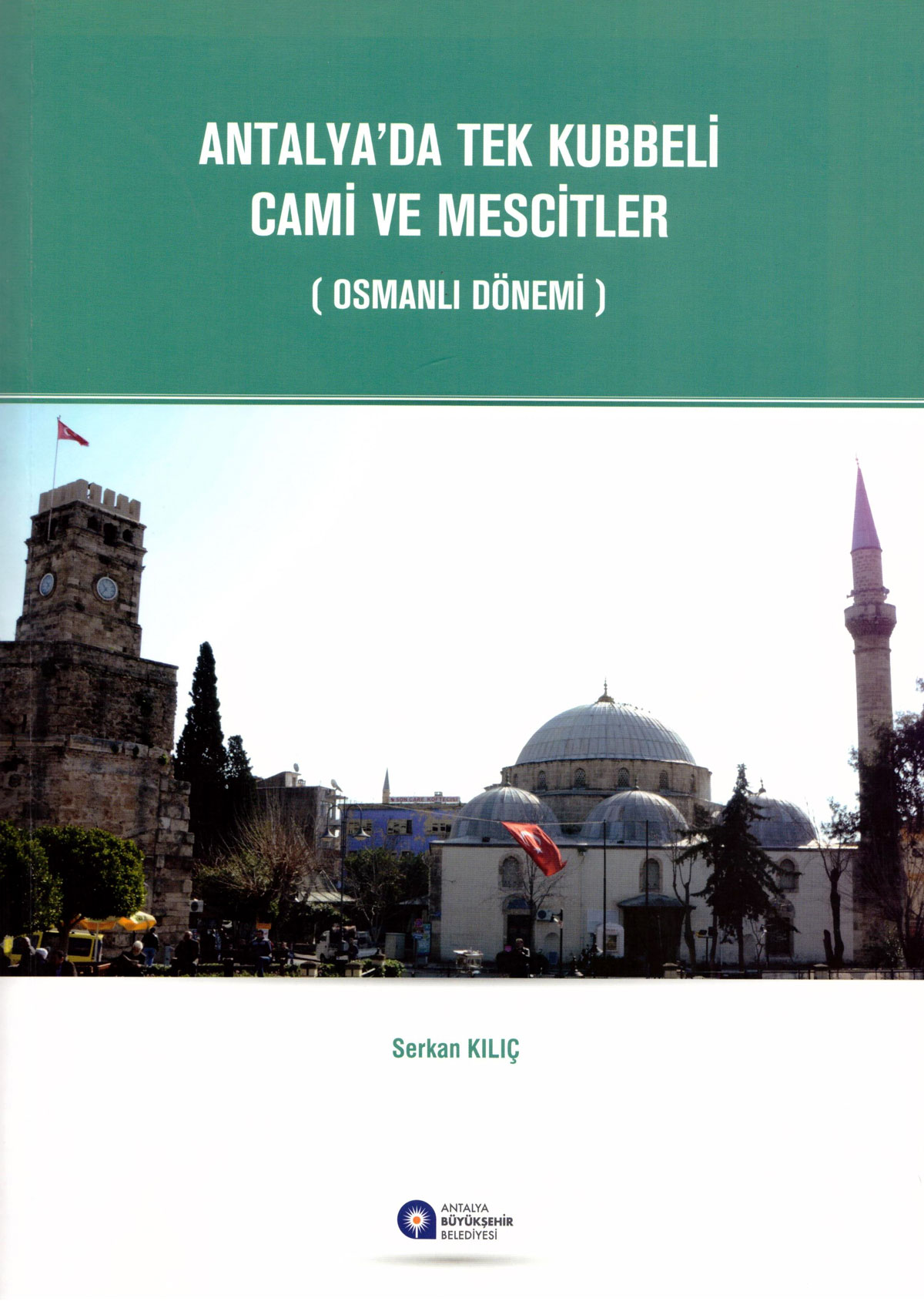 T C Cumhurbaskanligi Devlet Arsivleri Baskanligi