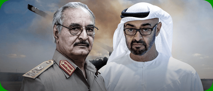 بعد انسحابها من اليمن..الإمارات تولي وجهها شطر ليبيا