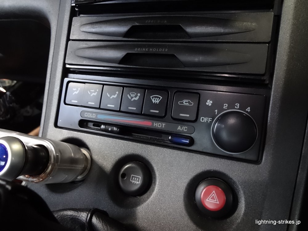 S15シルビア ブロアファンの回り方がおかしい|Lightning Blog