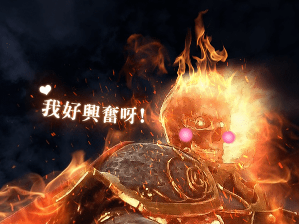 天堂M 台版 預先登錄