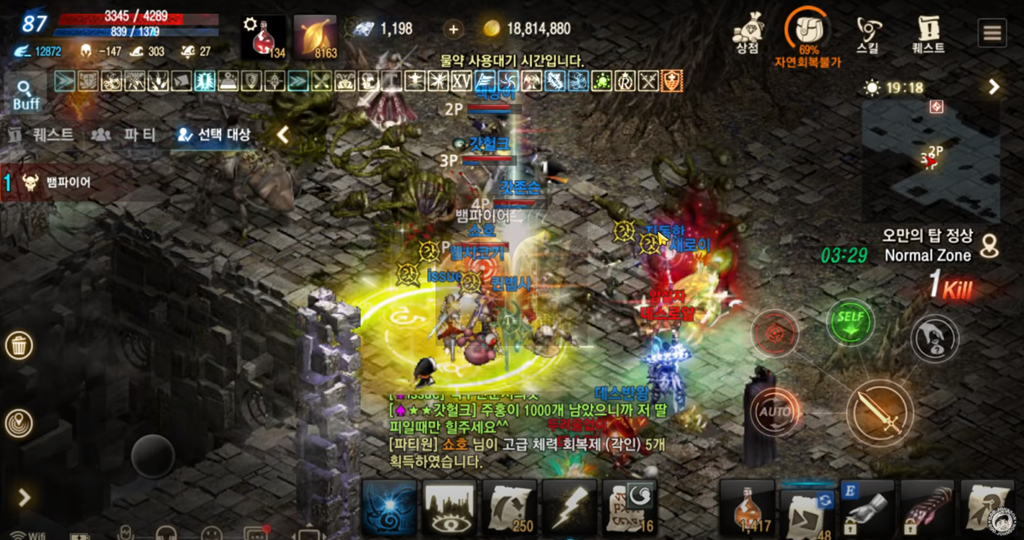 傲慢之塔頂樓即將登場，帶你了解地圖、怪物分布與相關怪物圖鑑蒐藏