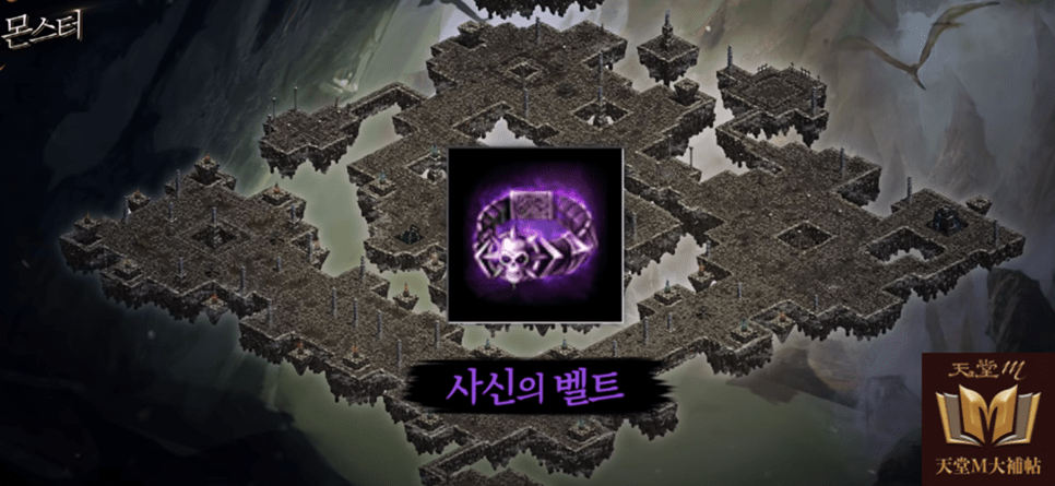 傲慢之塔頂樓即將登場，帶你了解地圖、怪物分布與相關怪物圖鑑蒐藏