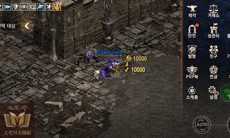 魔法娃娃探系統即將改版，保留你的箱子、罐子效益更高！