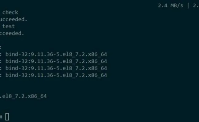 How To Install Bind DNS Server On Rocky Linux - LinuxBoost