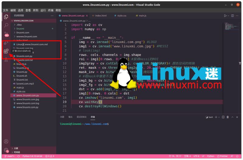 Vs Code Live Server Linux - Download Elegant Sunset Wallpaper | Full HD