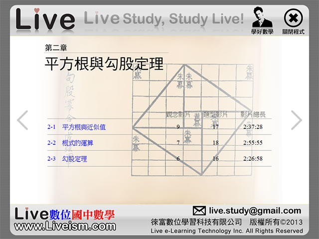 中興大學進修部錄取分數中興大學進修學士班歷年錄取分數 Rkdof