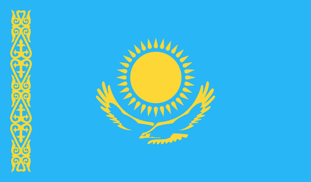 Le Kazakhstan détient l&rsquo;ancien chef de la sécurité nationale, soupçonné de trahison.