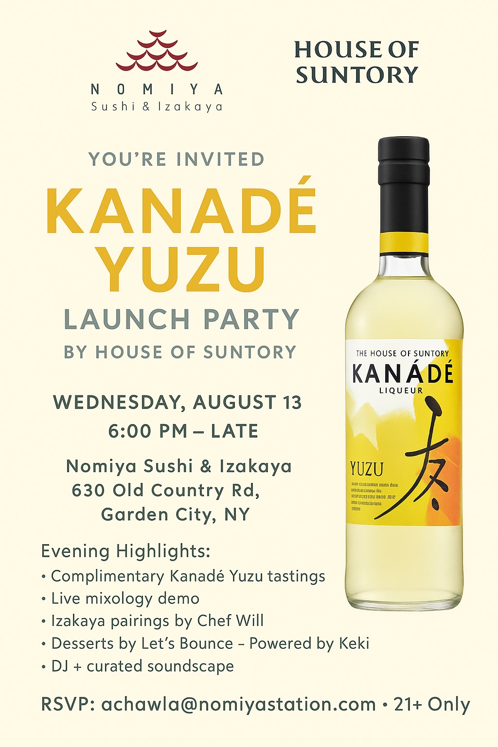 KANAD? YUZU LAUNCH PARTY BY HOUSE OF SUNTORY