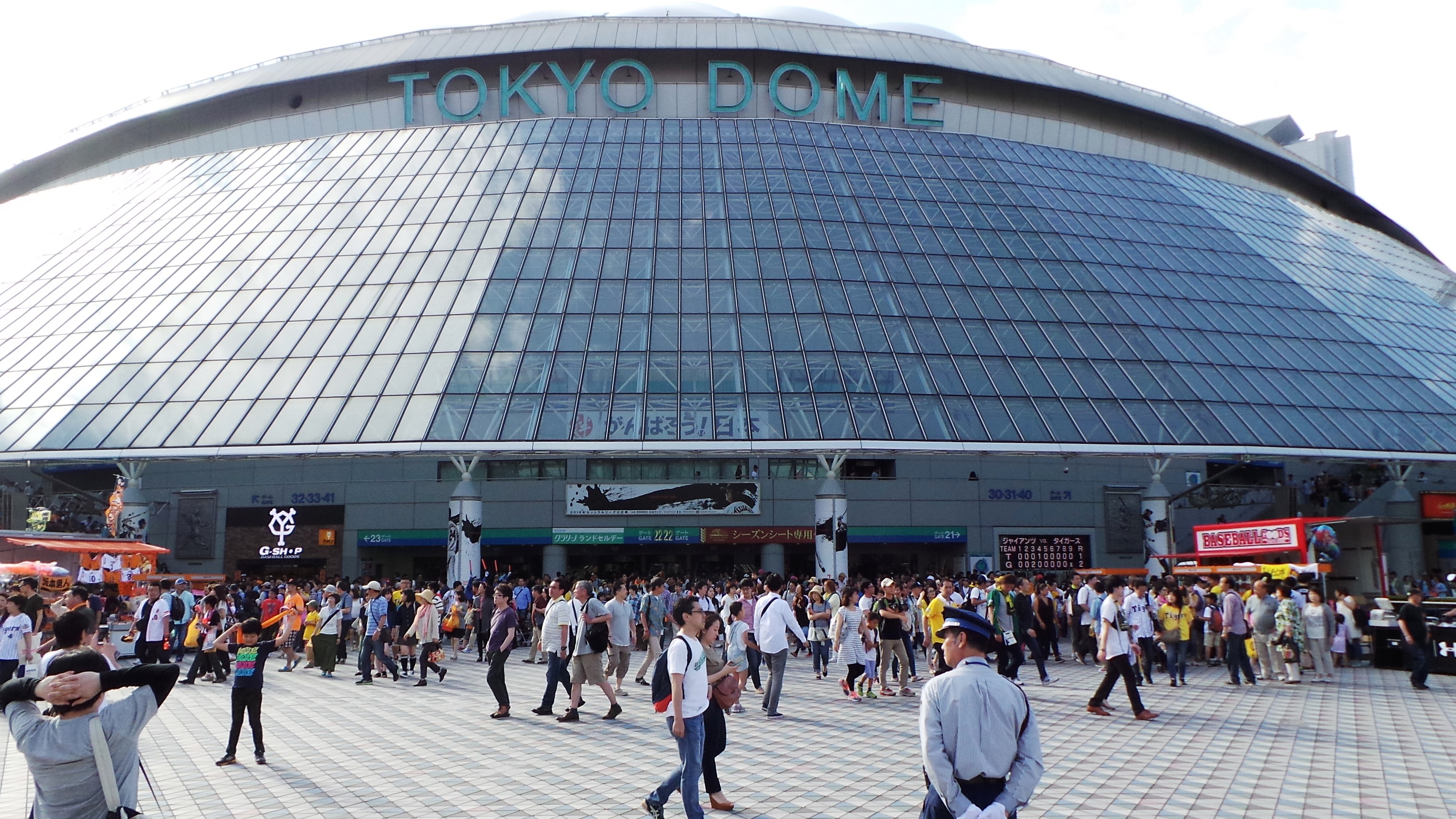 Our Japanese Baseball Experience at the Tokyo Dome – Long Weekend