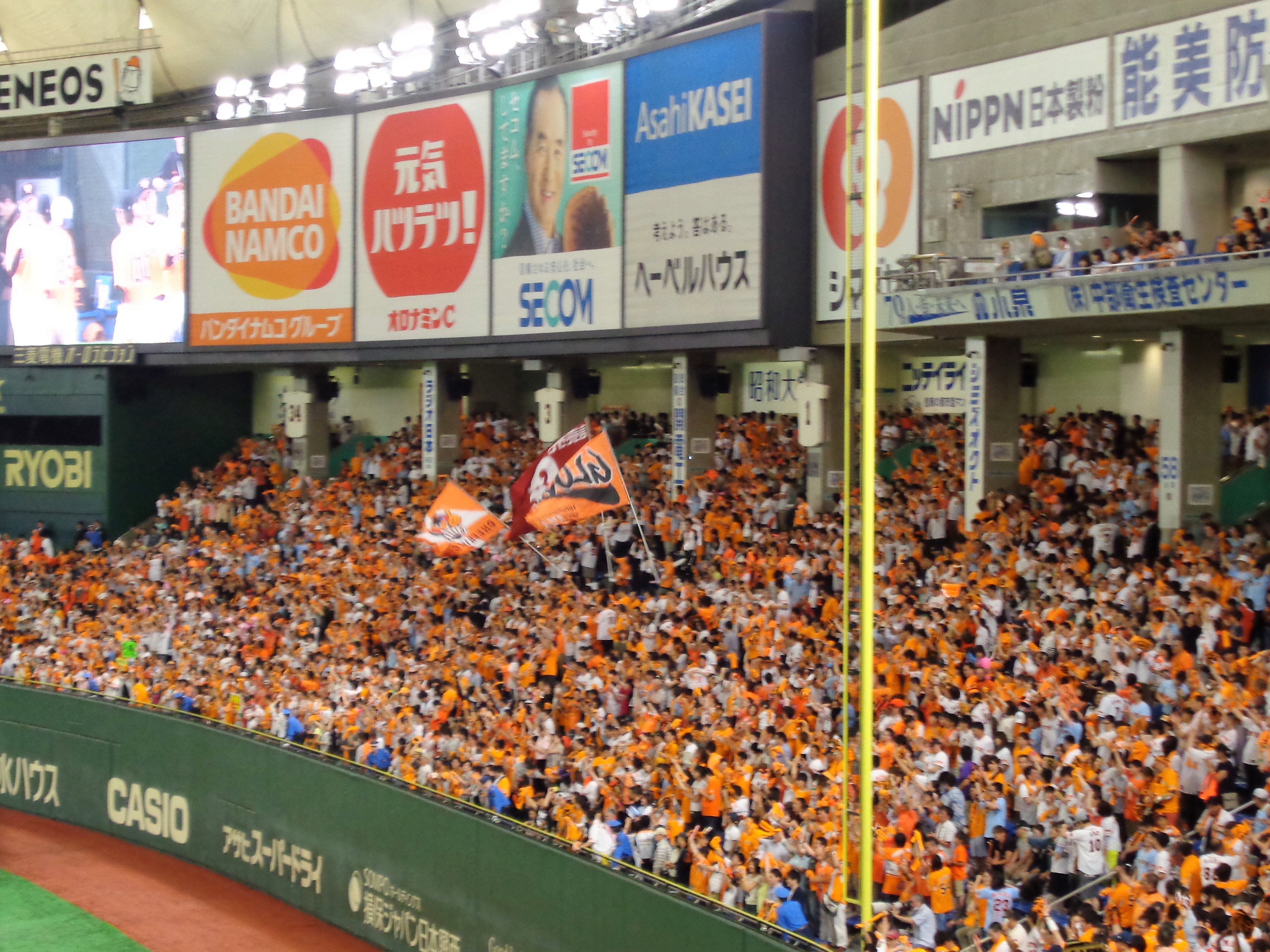 Our Japanese Baseball Experience at the Tokyo Dome – Long Weekend