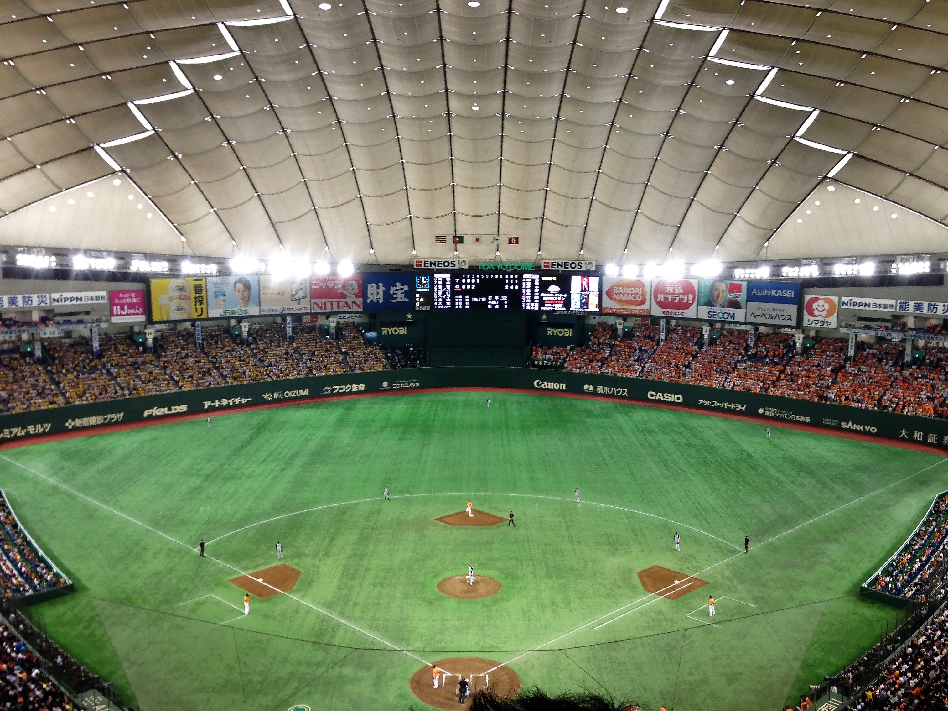 Our Japanese Baseball Experience at the Tokyo Dome – Long Weekend