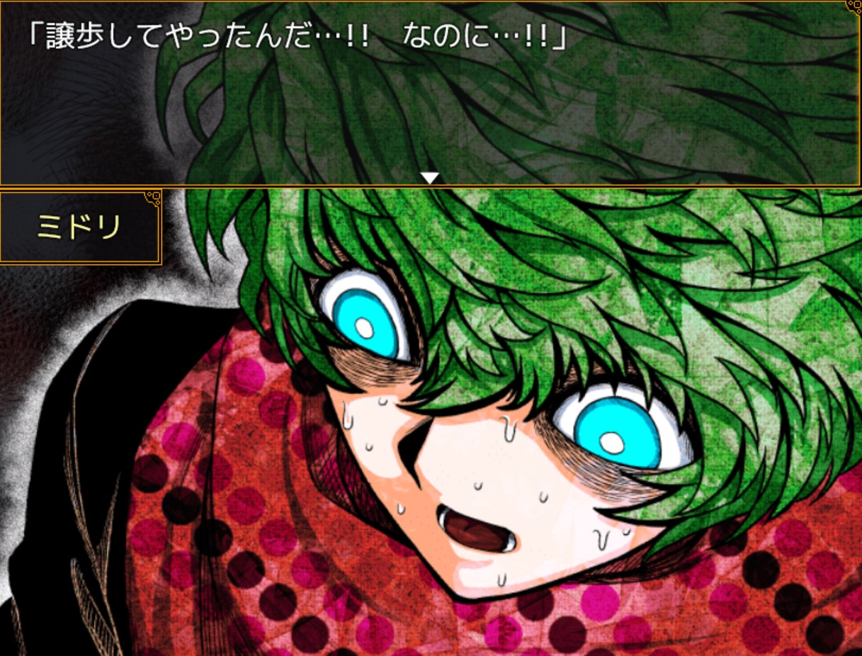 キミガシネ -多数決デスゲーム-（最終章前編Bパート）感想・考察