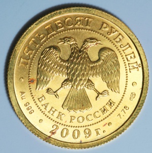 Rusting Russian Gold