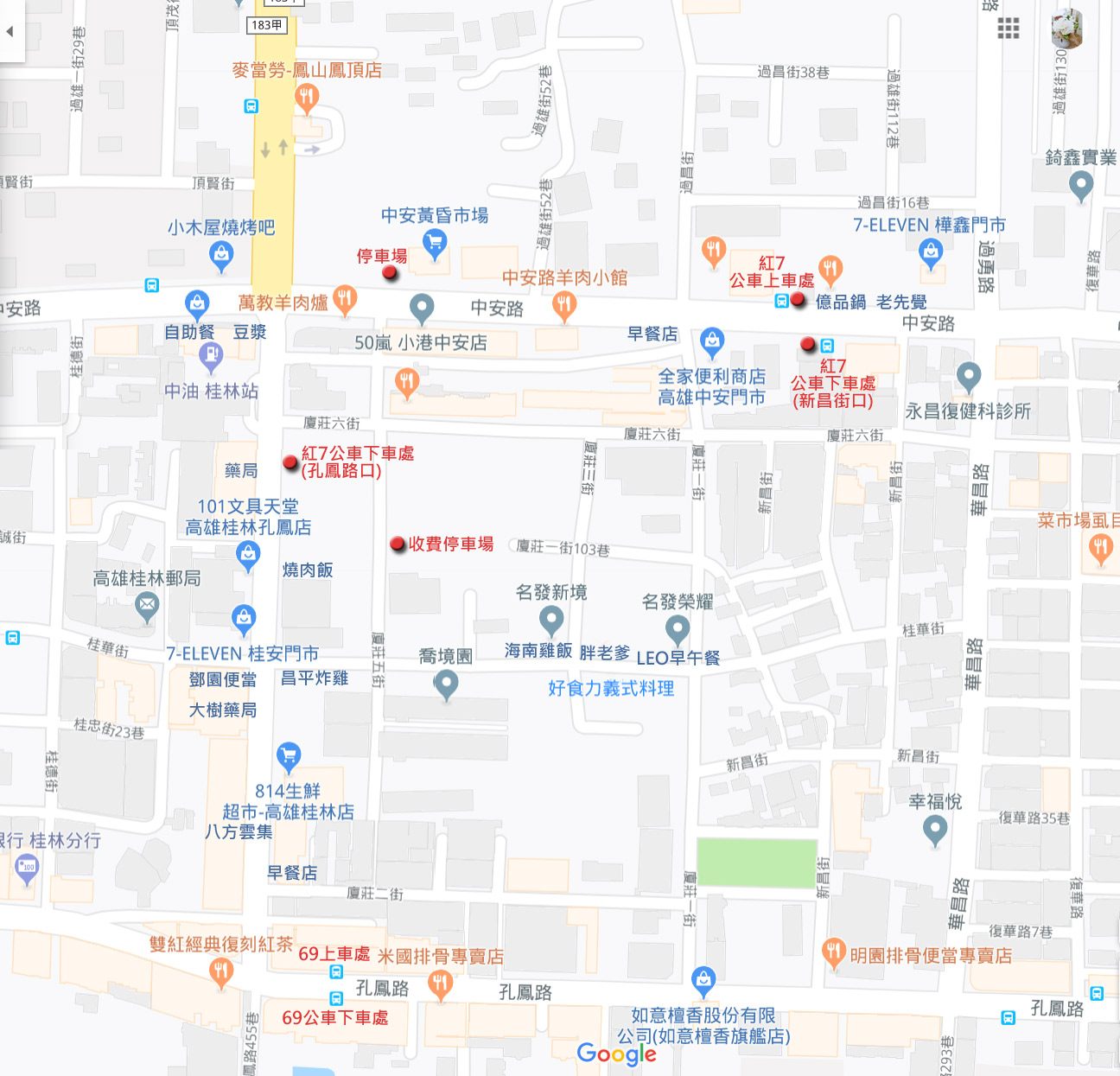 7 11 中安門市7 11 中安門市 02 29459706 Gxplu