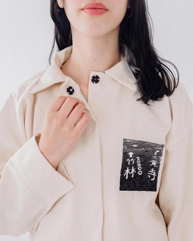 SS21 Lookbook Look 04 Front button detail