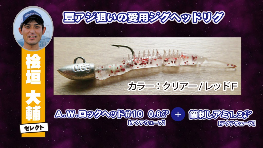 最終値下 アタックZERO 自動投入専用 計25点 27ヶ月分 5930g