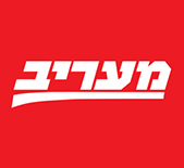 לאחר הרכישה הגיש רמון קובלנה פלילית נגד שדרן הספורט רון קופמן, אחרי שזה הופיע בטלוויזיה וברדיו ותקף בבוטות את רמון, האשים אותו בהולכת שולל, ורמז שאיש העסקים האוסטרי מרטין שלאף עומד מאחורי רכישת המועדון במהלך. מיכל גבריאלוב חגגה ברית לבייבי, אבל ראיתם איזה חתיך מאמן ...