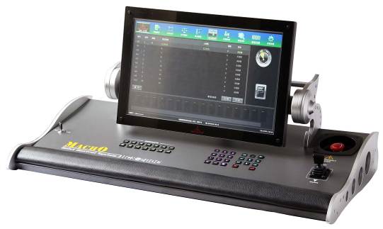 MACHO Hoist Controller HCS280 - Macostar