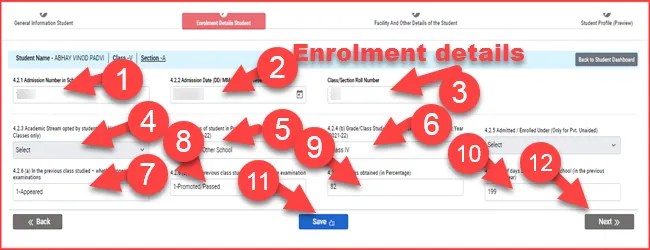 What is SDMS Portal? How To Upload Udise+ SDMS Data, SDMS Data Upload Last Date 2025. 7 SDMS-enrolment-details