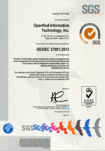 Iso27001 證照iso27001證照知識 Edeah