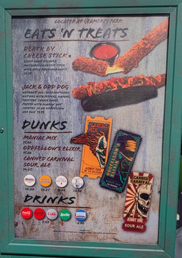 Death by Cheese Stick HHN food