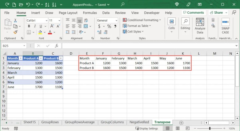 نقل البيانات من وظيفة تبديل