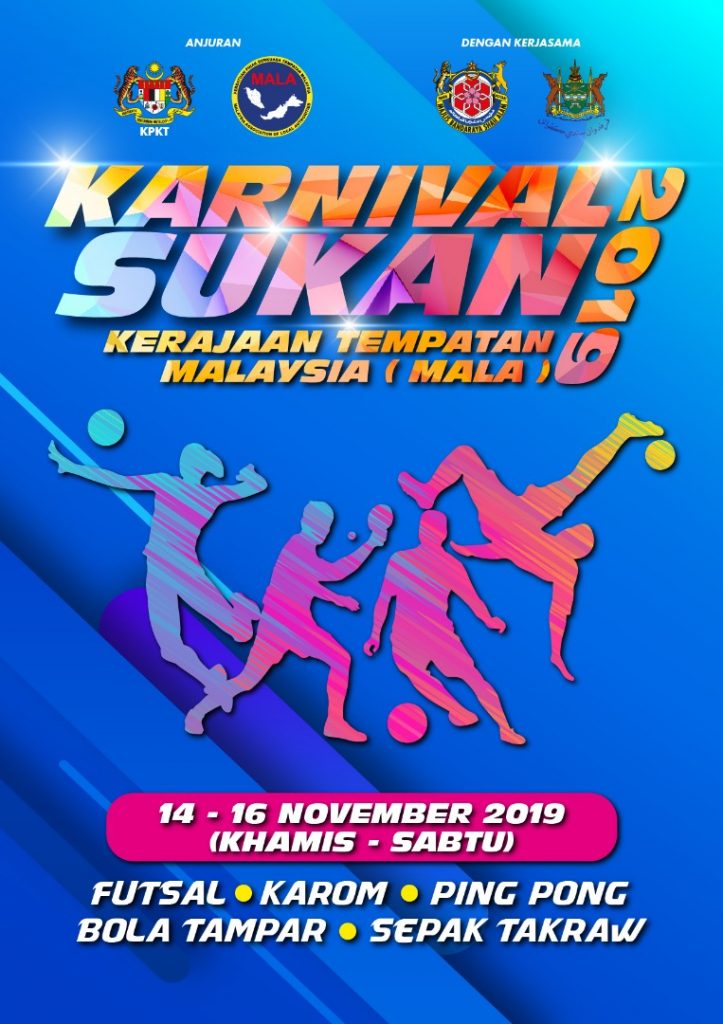 Klik link atas utk join. Biro Sukan Dan Rekreasi Malaysian Association Of Local Authorities