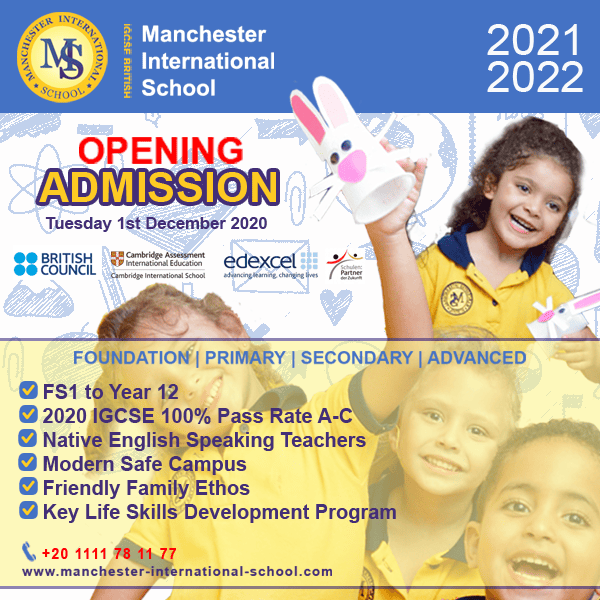 Admissions 2021/2022 Manchester International School