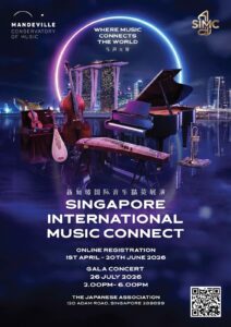 SIMC POSTER