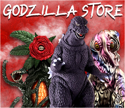 Retail Godzilla, Vampire Strip Club, Haunted Pizzas | Drinkin' & Drive-in