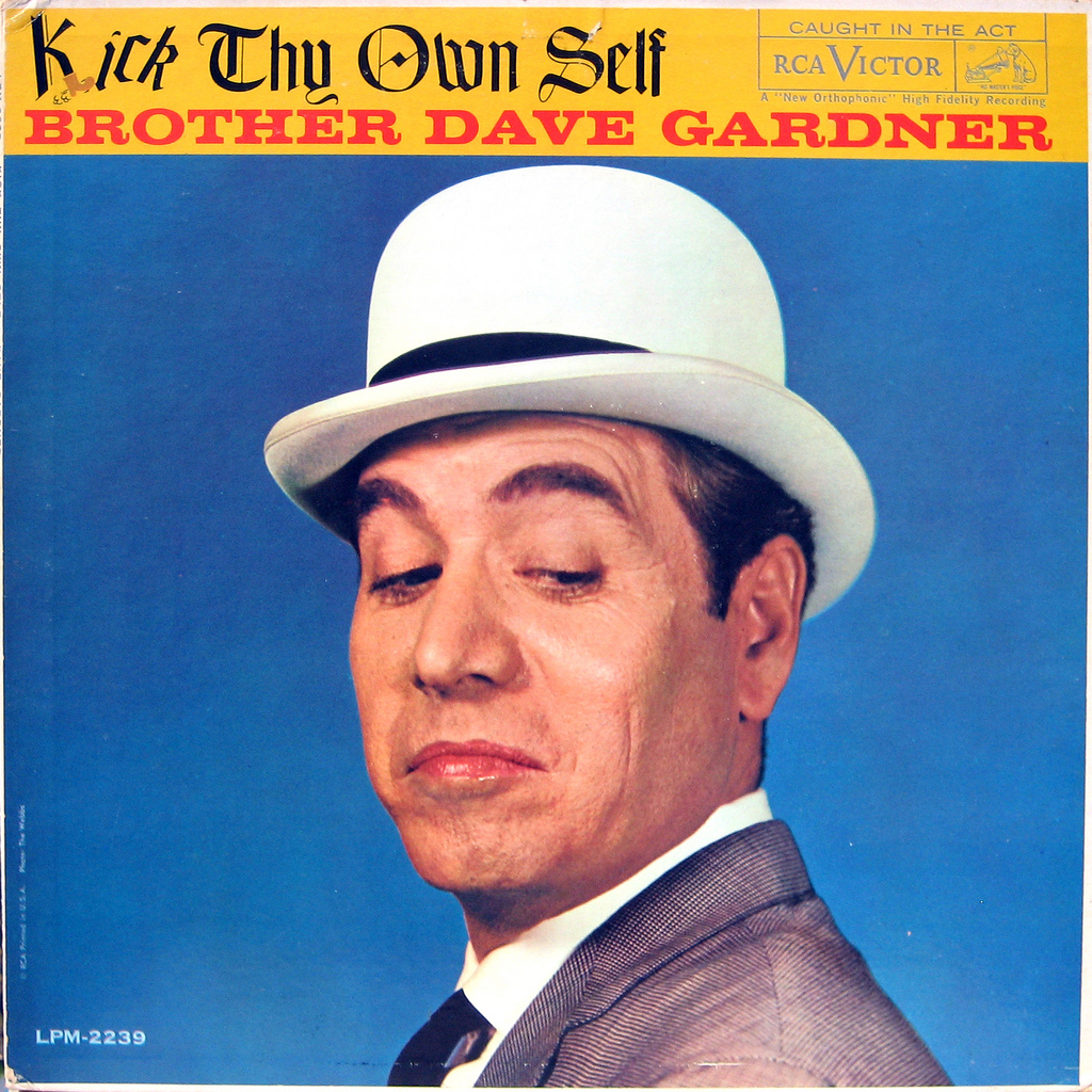 AN LP COVER FOR TODAY Mardecort sbaja