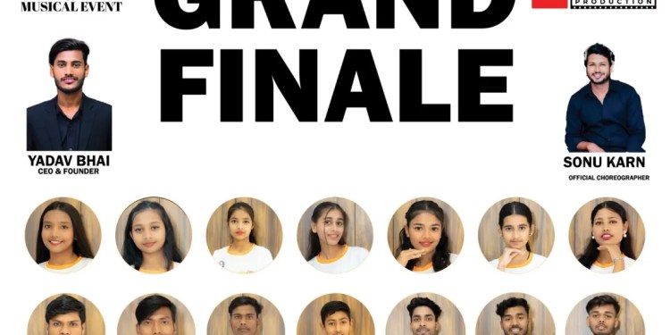 अब देखि राजविराजमा फेसन शो हुने