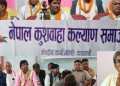 केन्द्रलाई चुनौती दिंदै जिल्ला- सर्वोच्च पुग्ने तयारी