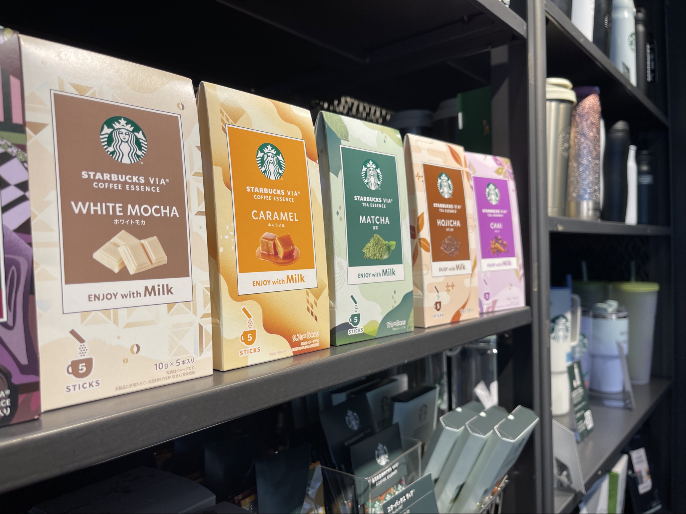 Macha milk stick from Starbucks Japan - Martner Japan