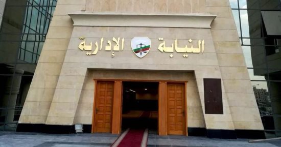 بعد أن حررت طليقته ضده محضر تتهمه. ÙÙ Ø°ÙØ±Ù ÙÙÙØ§Ø¯ ÙØµØ·ÙÙ ÙÙÙÙ.. ÙÙØ§Ø°Ø§ Ø£Ø·ÙÙ Ø¹ÙÙÙ ÙÙØ¨ "Ø³Ù Ø§ÙØ³ÙØ¯"Ø