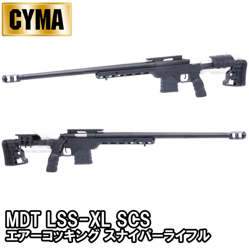 CM708.jpg?fit=300,300&ssl=1