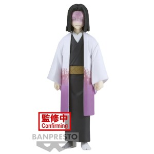Figura Banpresto Demon Slayer: Kimetsu No Yaiba Vol.29 - Kagaya Ubuyashiki (19575)