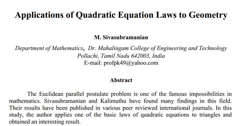 Math Textbooks Math Fail - City Designs - Premium Ultra HD Collection