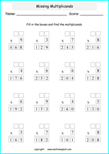 printable and free multiplication worksheets and multiplying digits worksheets for esl math students