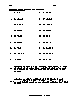 Absolute value inequalities worksheets