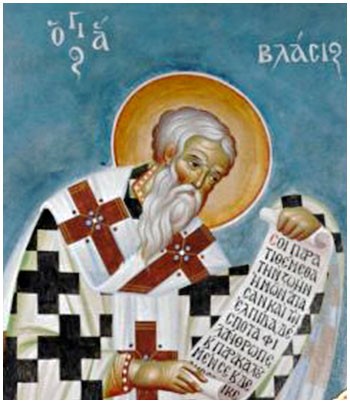 Άγιος Βλάσιος ο επίσκοπος Σεβαστείας