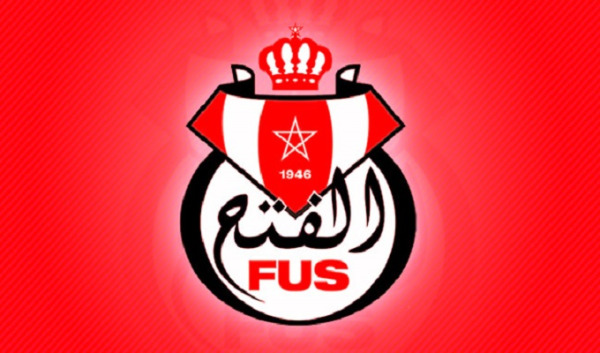 الفتح الرباطي