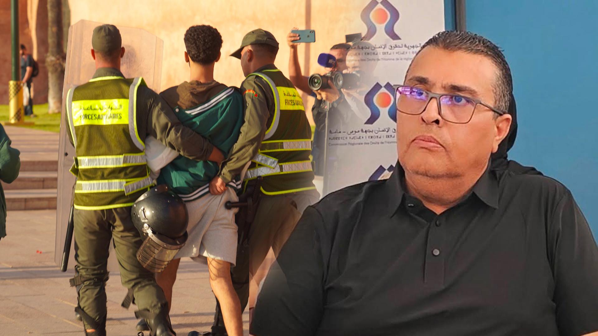 شباب جيل Z يقودون احتجاجات سلمية في المغرب