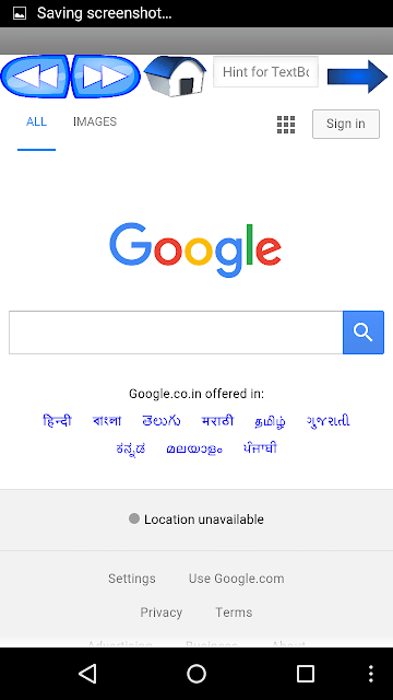 अपने Android में Install करें और test करें अपने Android में Install करें और test करें