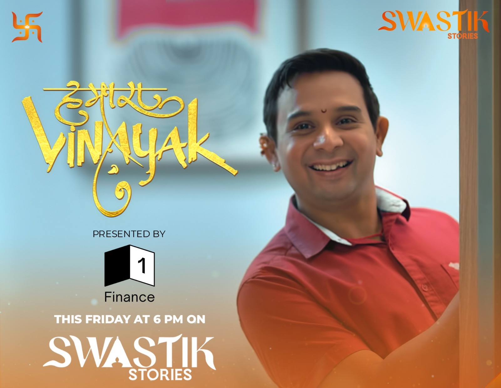 Swastik Launches Cultural Storytelling FAST Channel Across Digital Platforms
