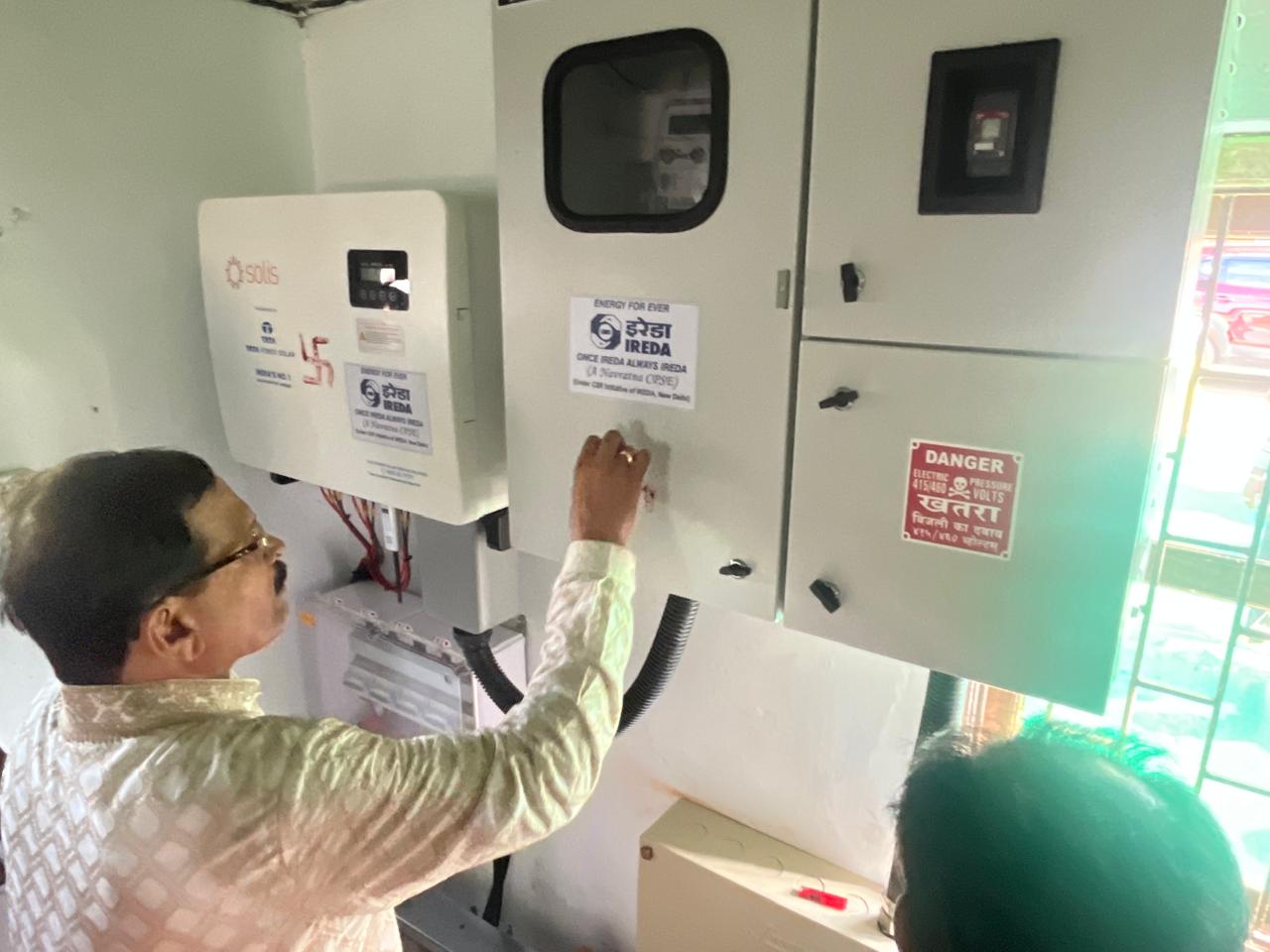 IREDA Commissions 45 kW Solar Power System for Goa Water Supply