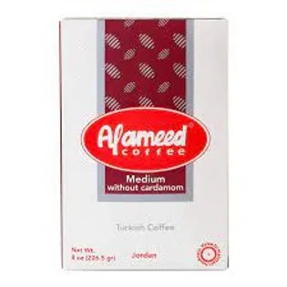 Al Ameed Medium
