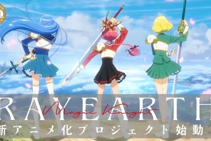 magic knight rayearth