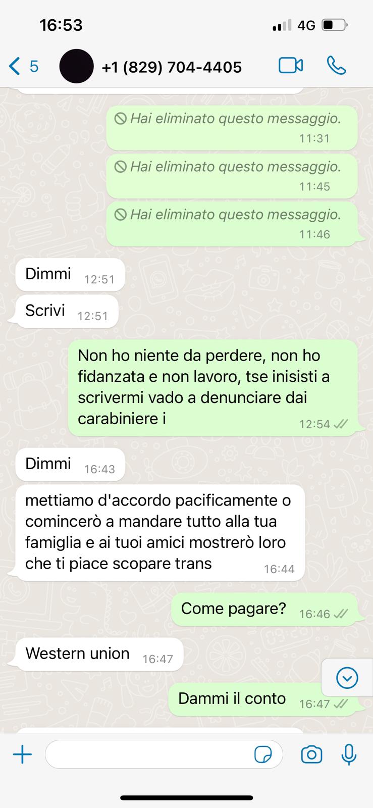 screen2