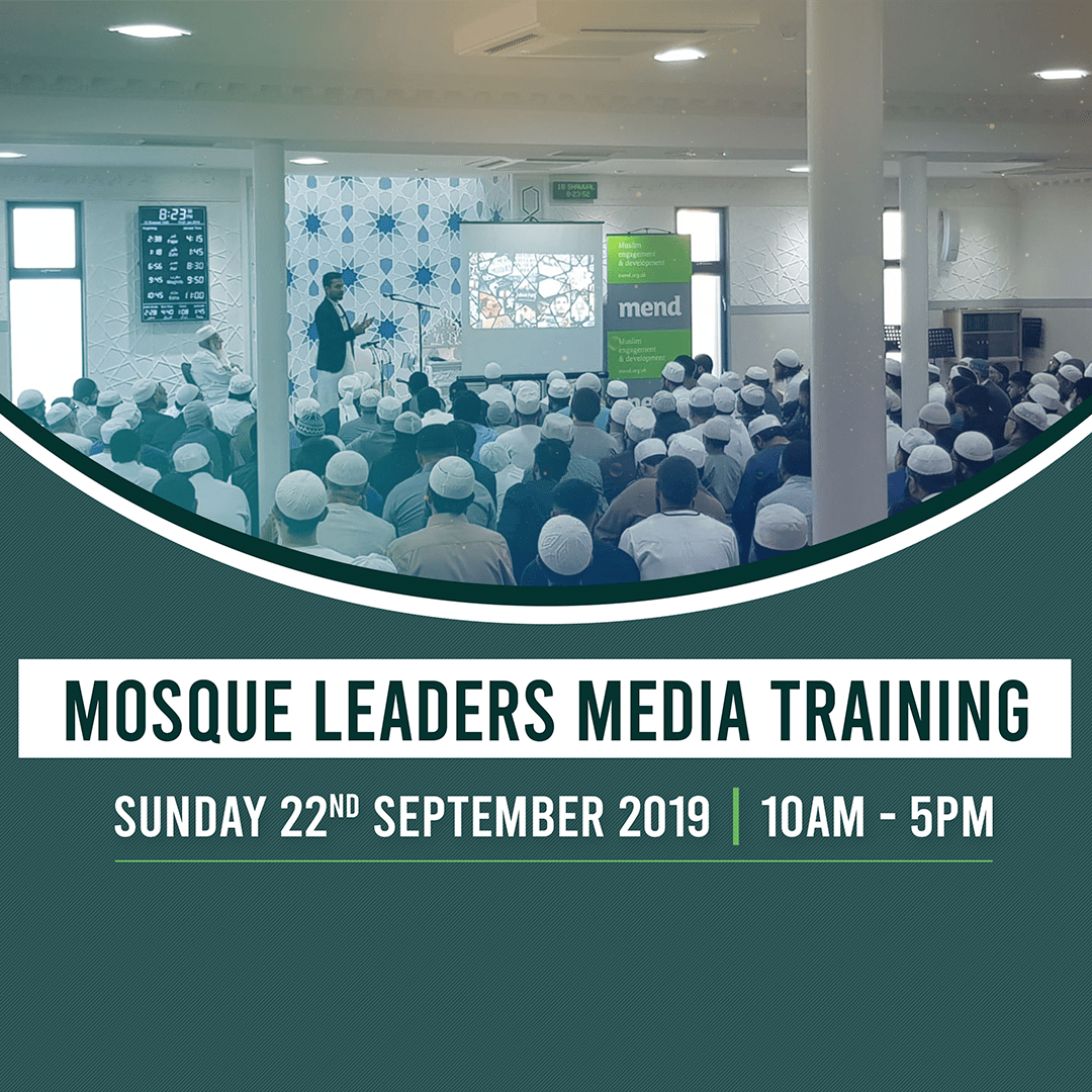 Mosque Leaders Media Training